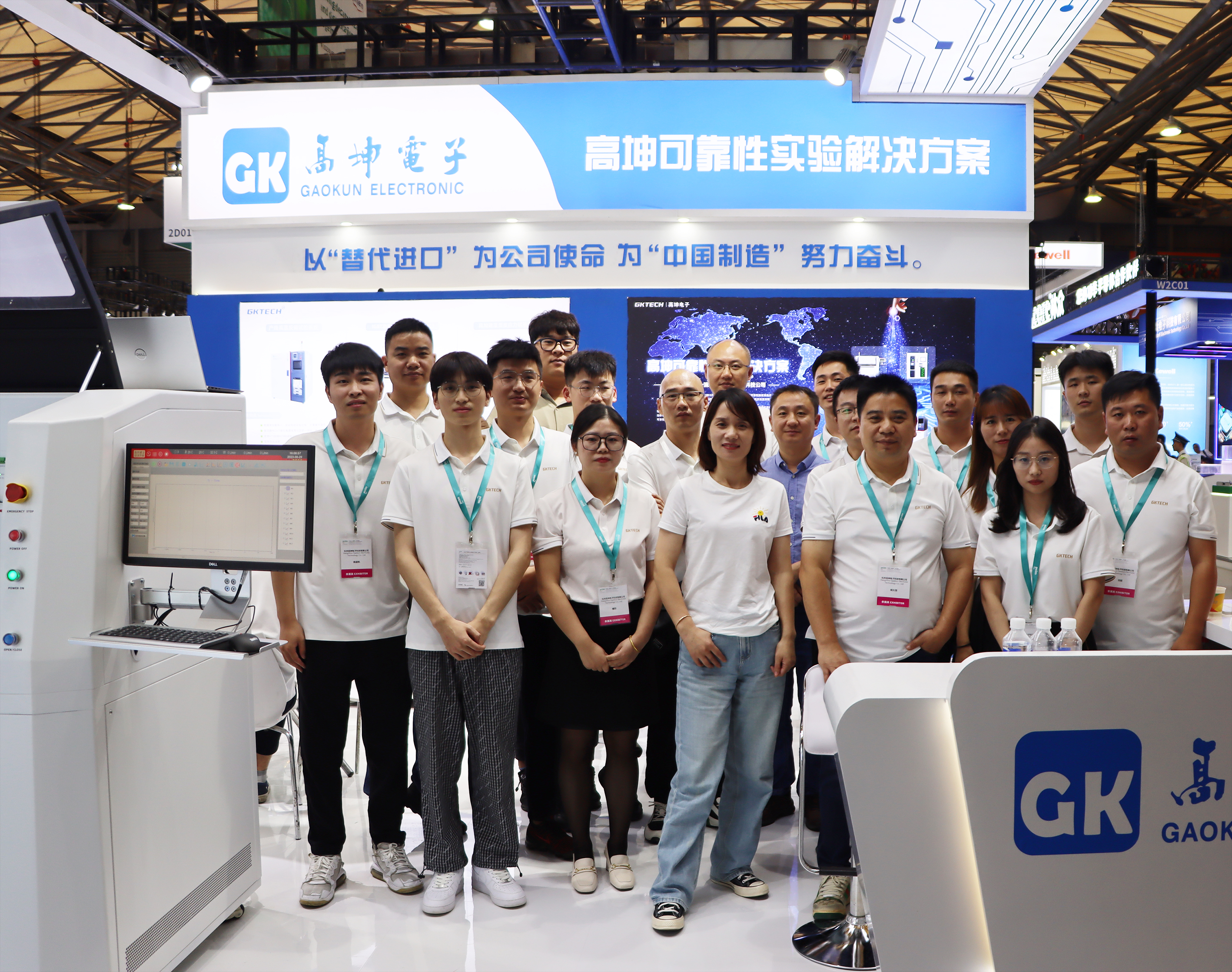 20230906165735961806.jpg IMG_6381.JPG